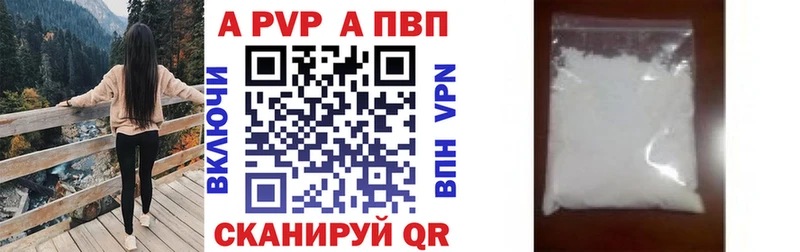 Где продают наркотики Чудово АМФ  Бошки Шишки  COCAIN 