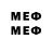 LSD-25 экстази кислота MID: KDB