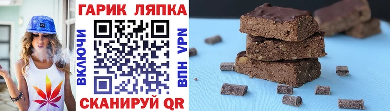 где найти   Чудово  ГАШИШ индика сатива 
