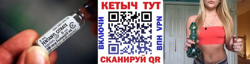 это состав  Чудово  Кетамин VHQ 