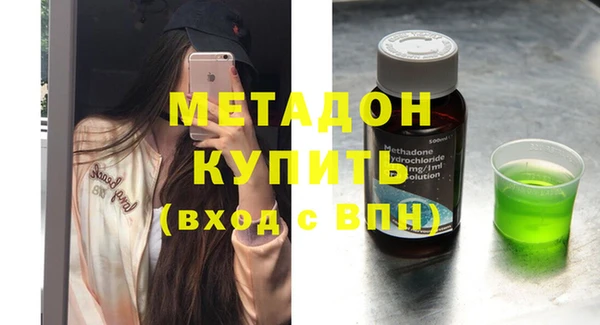 марки nbome Баксан
