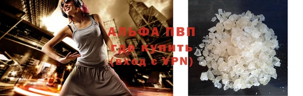 марки nbome Баксан