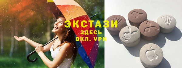 круглые Балабаново