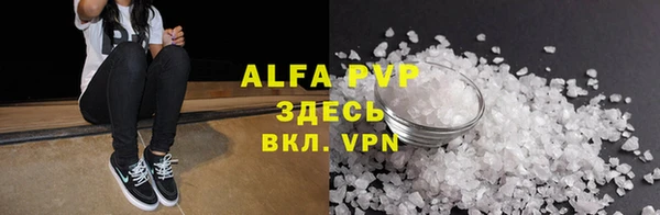круглые Балабаново