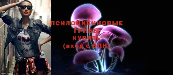 круглые Балабаново
