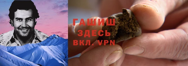 круглые Балабаново