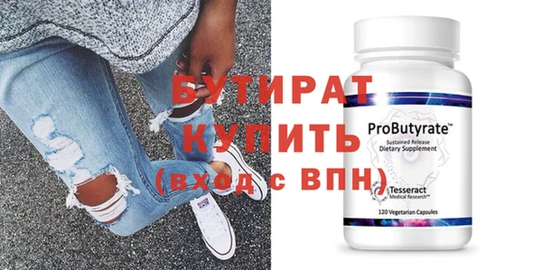 круглые Балабаново