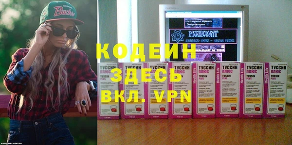 круглые Балабаново