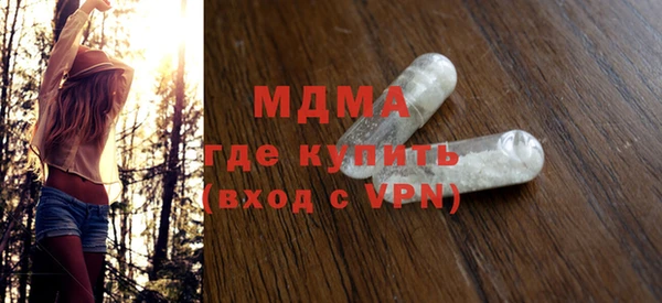круглые Балабаново