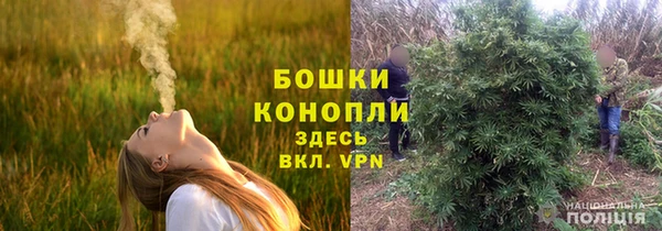 марки nbome Баксан