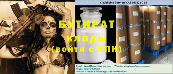 круглые Балабаново