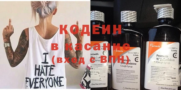 круглые Балабаново