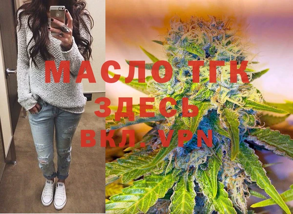 наркотики Ростов