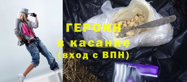 марки nbome Баксан